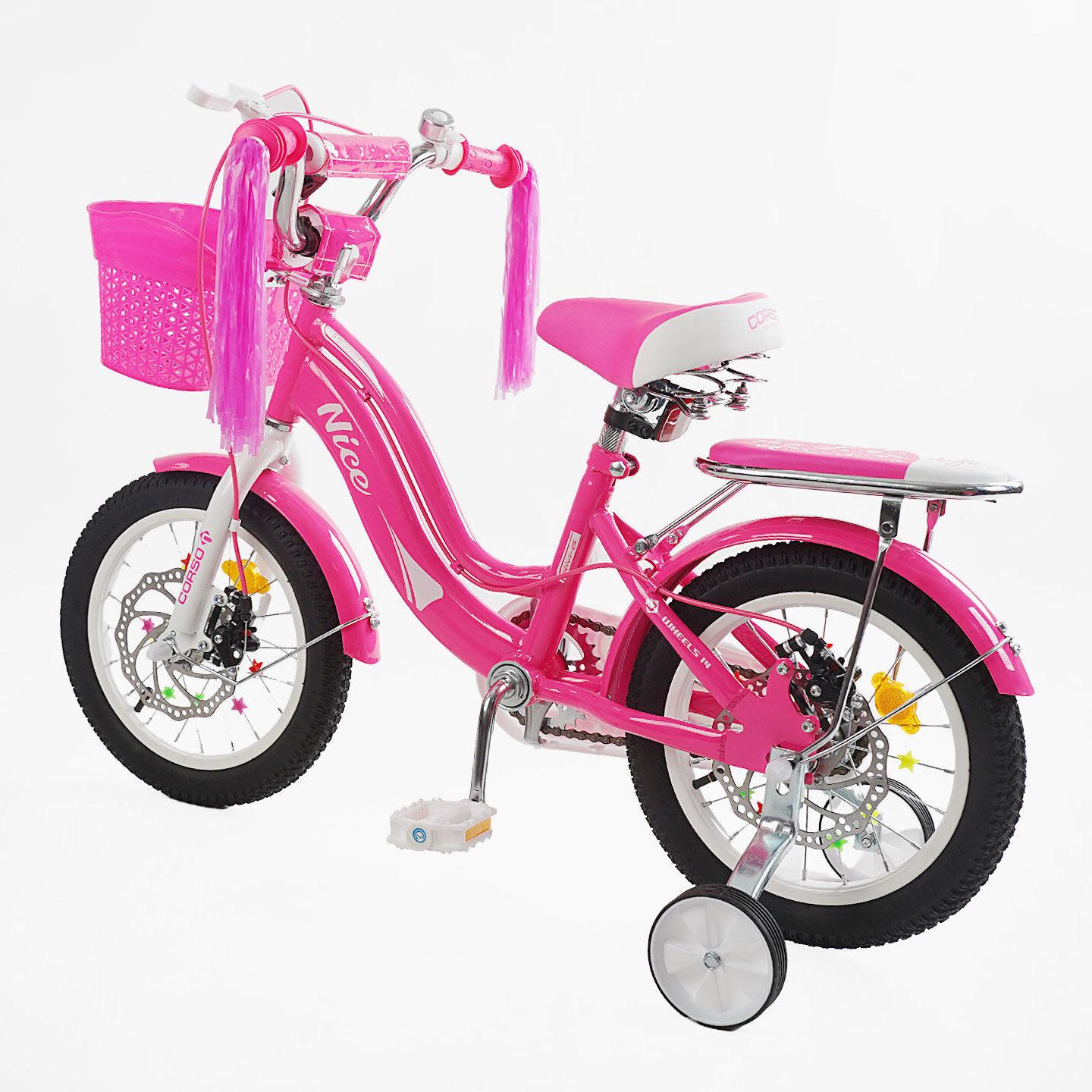 Велосипед двоколісний дитячий Corso 14" Nice з кошиком та багажником Малиновий - фото 3 Велосипед двоколісний дитячий Corso 14" Nice з кошиком та багажником Малиновий - фото 3