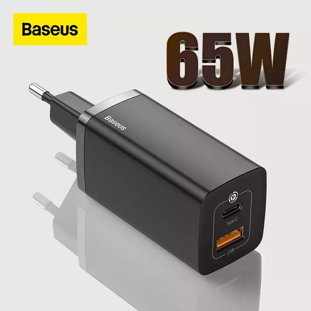 Зарядний пристрій мережевий Baseus GaN2 Lite Quick Charger 65W 1 Type-C/1 USB (25397303) - фото 2 Зарядний пристрій мережевий Baseus GaN2 Lite Quick Charger 65W 1 Type-C/1 USB (25397303) - фото 2