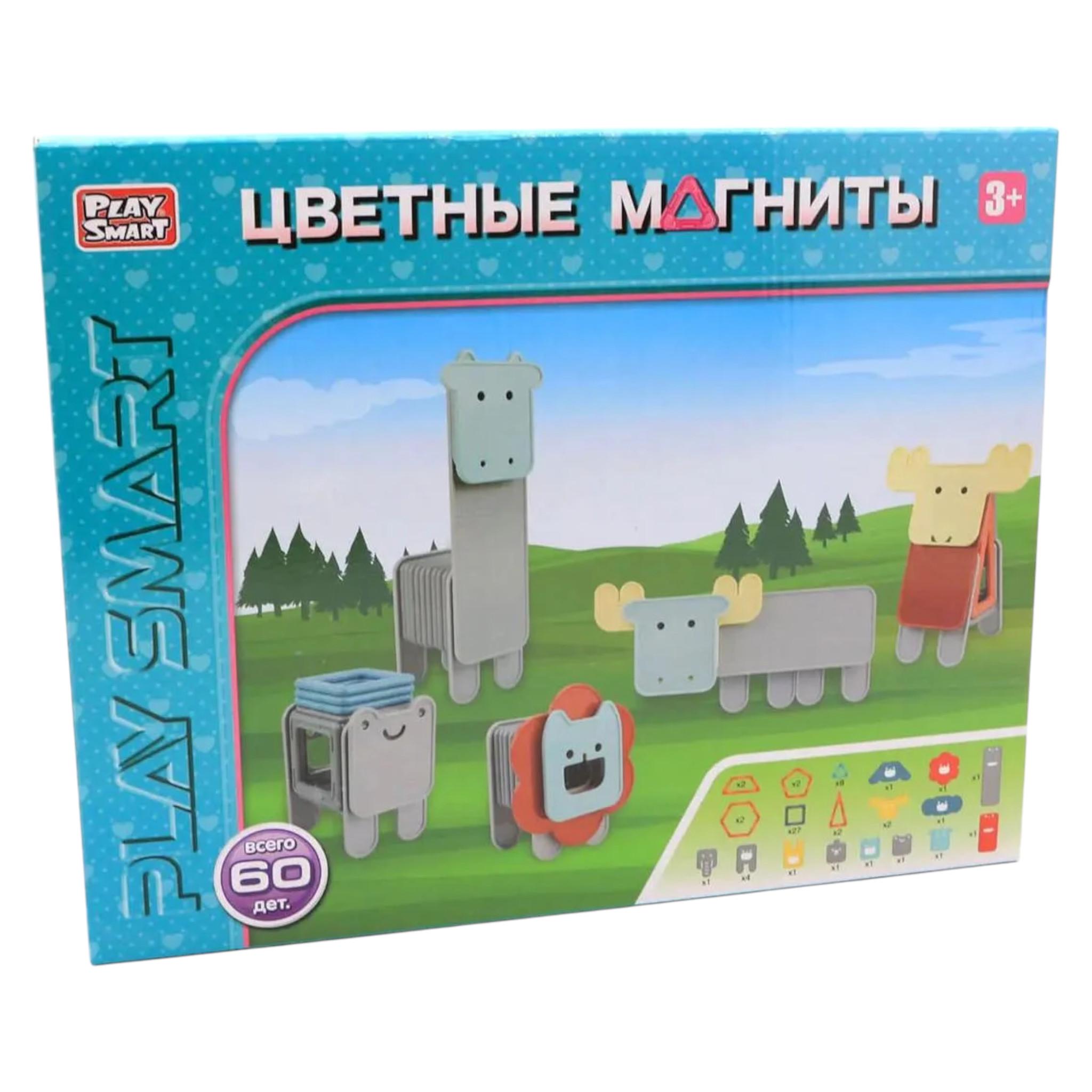 Конструктор магнітний Play Smart Тварини 60 деталей (T_2469) - фото 2