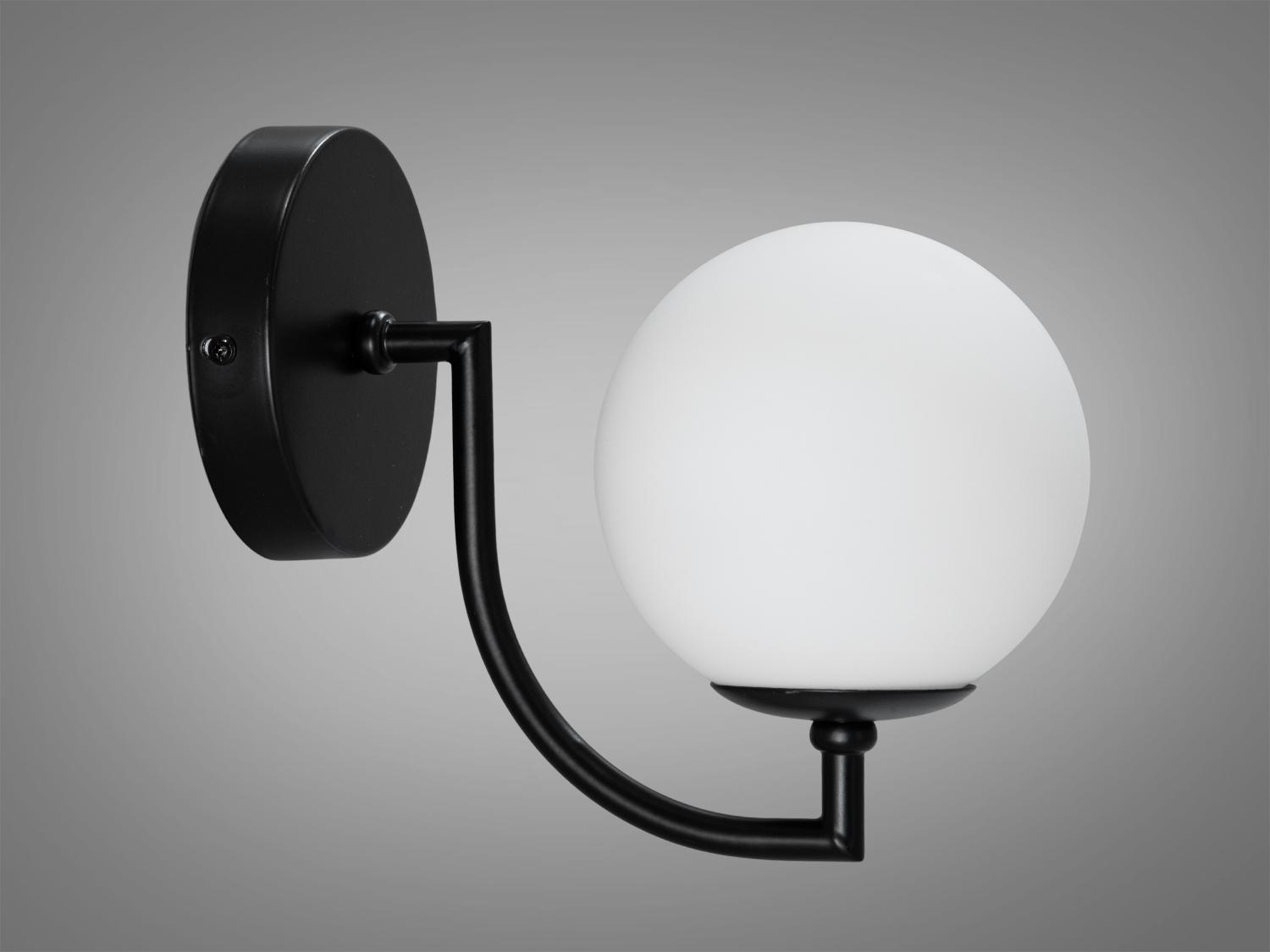 Бра-подвес в стиле лофт (LQ7031/1W BK)