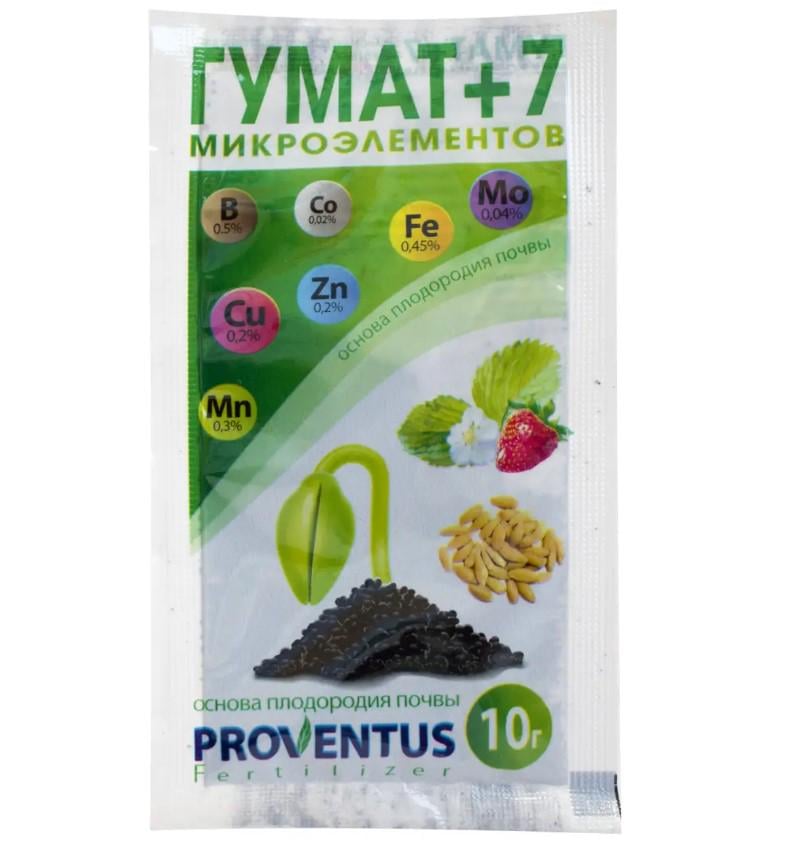 Удобрение Насіння країни Гумат и 7 микроэлементов 10 г (4821606000005) - фото 1 Удобрение Насіння країни Гумат и 7 микроэлементов 10 г (4821606000005) - фото 1