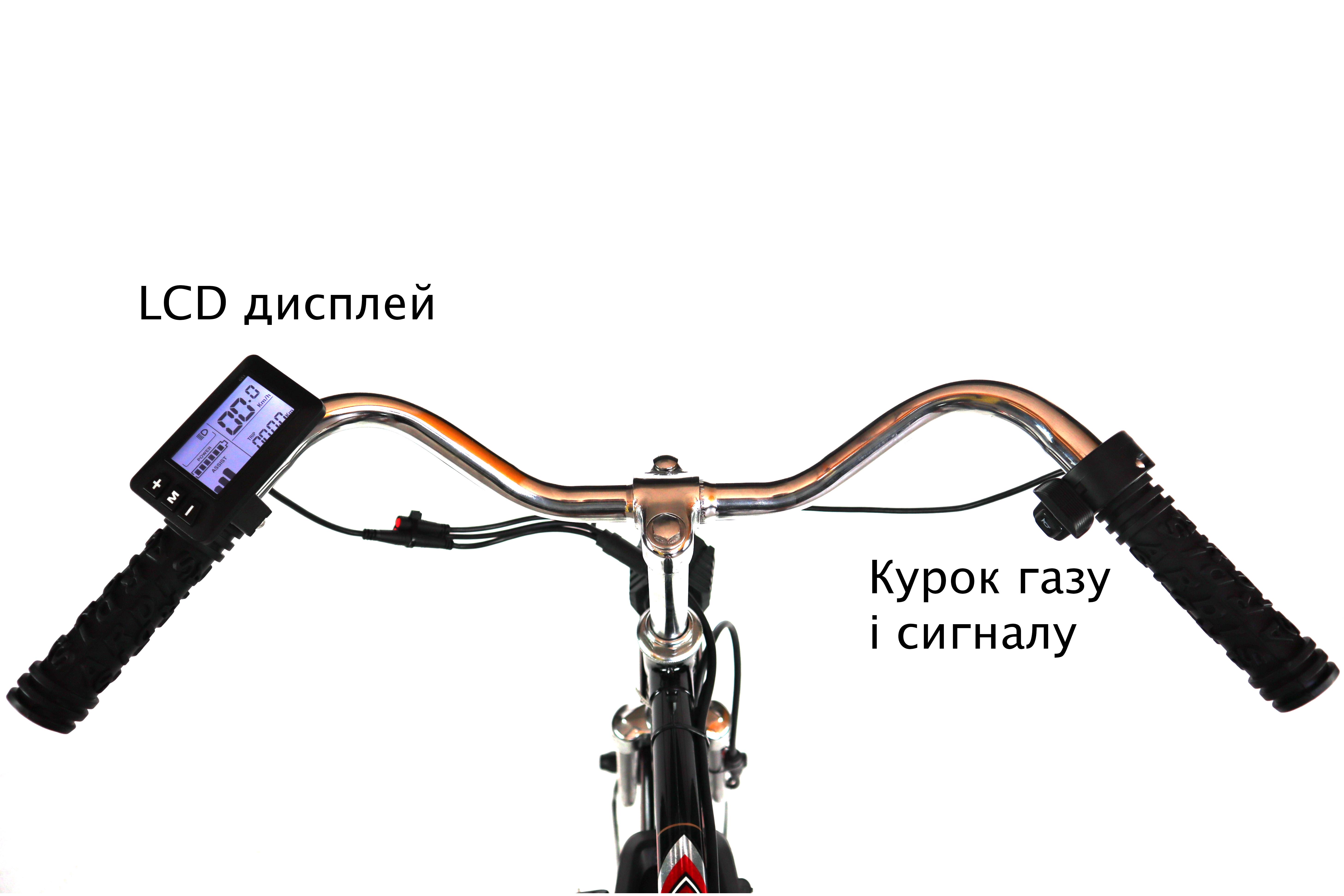 Електровелосипед A31 Дорожній MAN 28 колесо 36 В 350 Вт 13 Ач літій іонний акумулятор (1010882) - фото 4