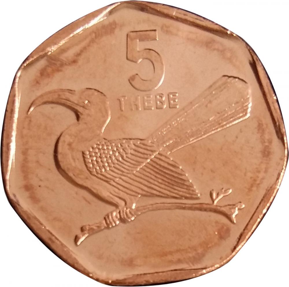 Колекційна монета Ботсвана 5 тхебе 2009 UNC (KM#26)