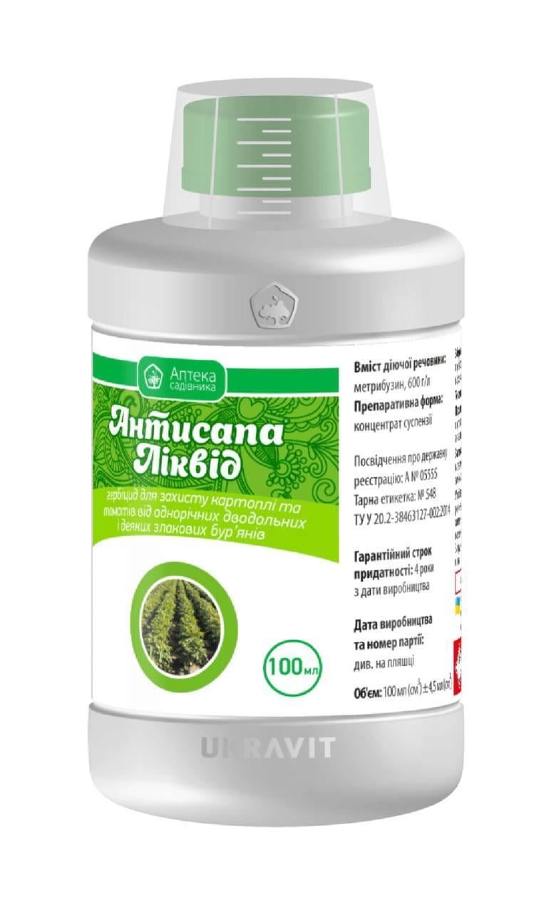 Гербіцид Антисапа Ліквід Аптека Садівника 100 мл (26155423) Гербіцид Антисапа Ліквід Аптека Садівника 100 мл (26155423)