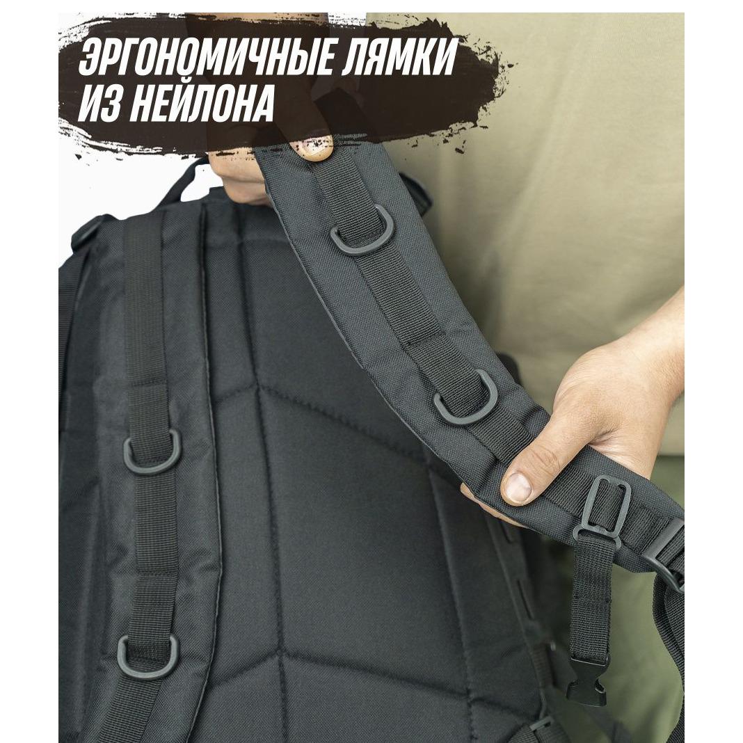 Рюкзак тактический 40 л с системой MOLLE Light Hike (LH-3411) Black - фото 9 Рюкзак тактический 40 л с системой MOLLE Light Hike (LH-3411) Black - фото 9