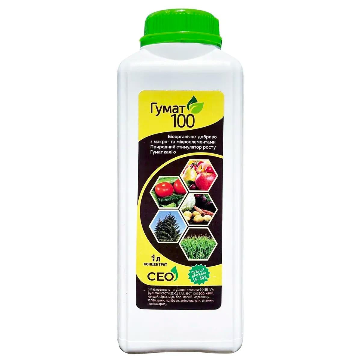 Добриво Гумат 100 1 л (482026062)