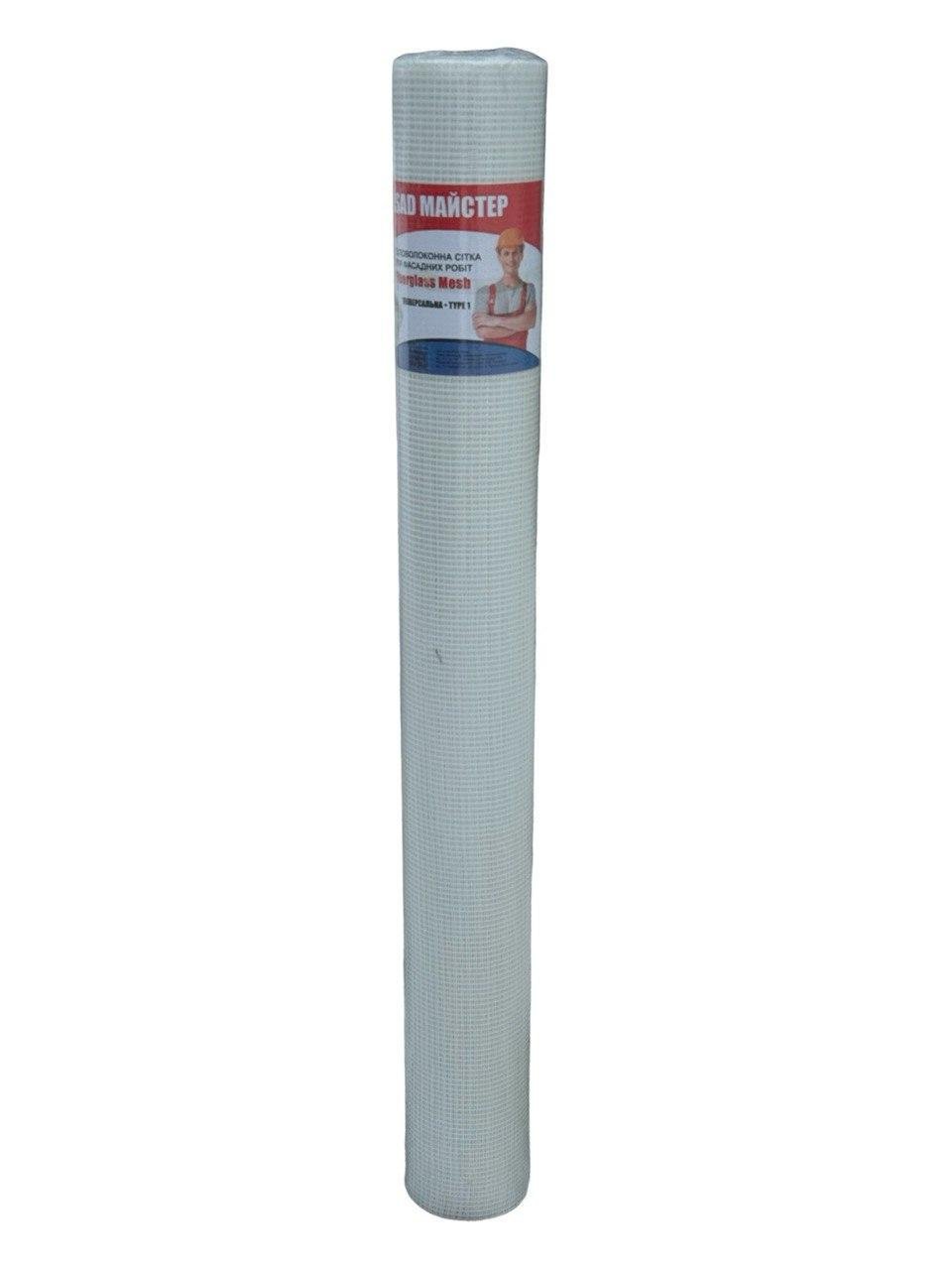 Сітка штукатурна 90 5х5 ТИП1 (127768851)