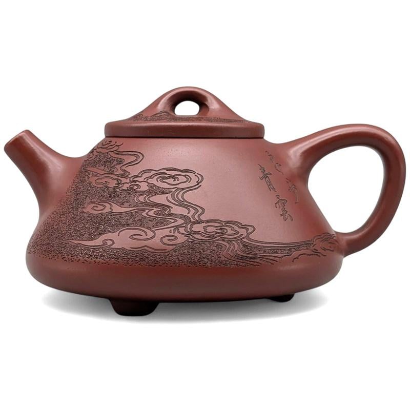 Заварювальний чайник Ківш Благодатних хмар 190 мл (10-1-0349)