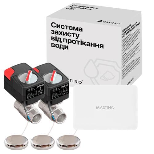Система защиты от протечки воды Mastino TS5 1/2" 35922006 (35922006)