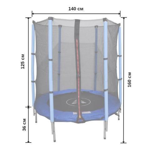 Батут детский Atleto для комнаты с защитной сеткой на молнии до 50 кг 140 см Синий (124-76-21000400) - фото 3
