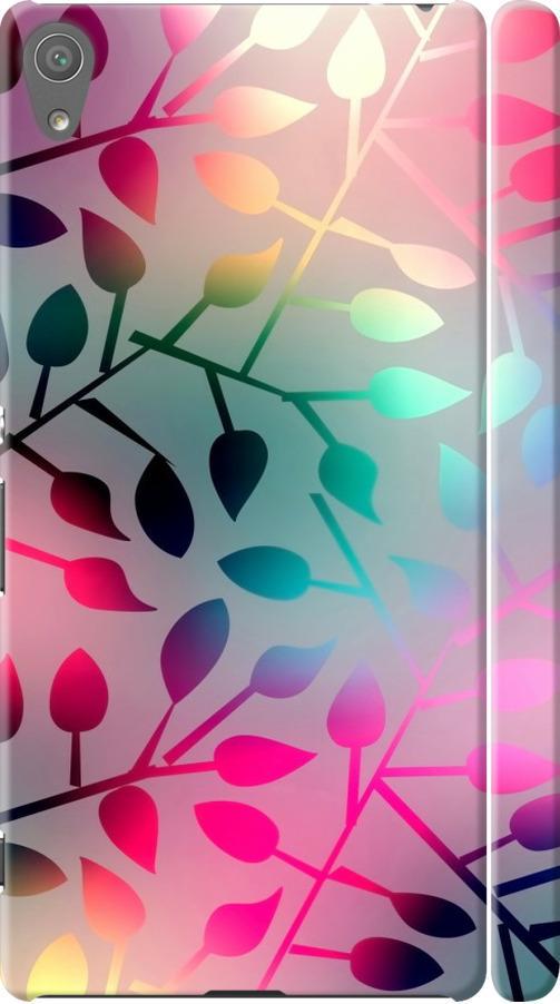 Чохол на Sony Xperia XA Ultra Dual F3212 Листя (2235m-391-42517)