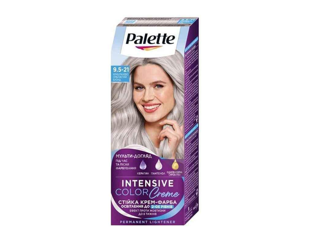 Краска Palette ICC 9.5-21 Кристально серебристый блонд (841904)