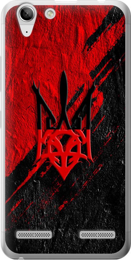 Чехол на Lenovo K5 Plus Герб v4 (5293u-278-42517)