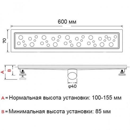 Трап душевой из нержавеющей стали Gappo G86007-2 70х600 мм Сатин - фото 5