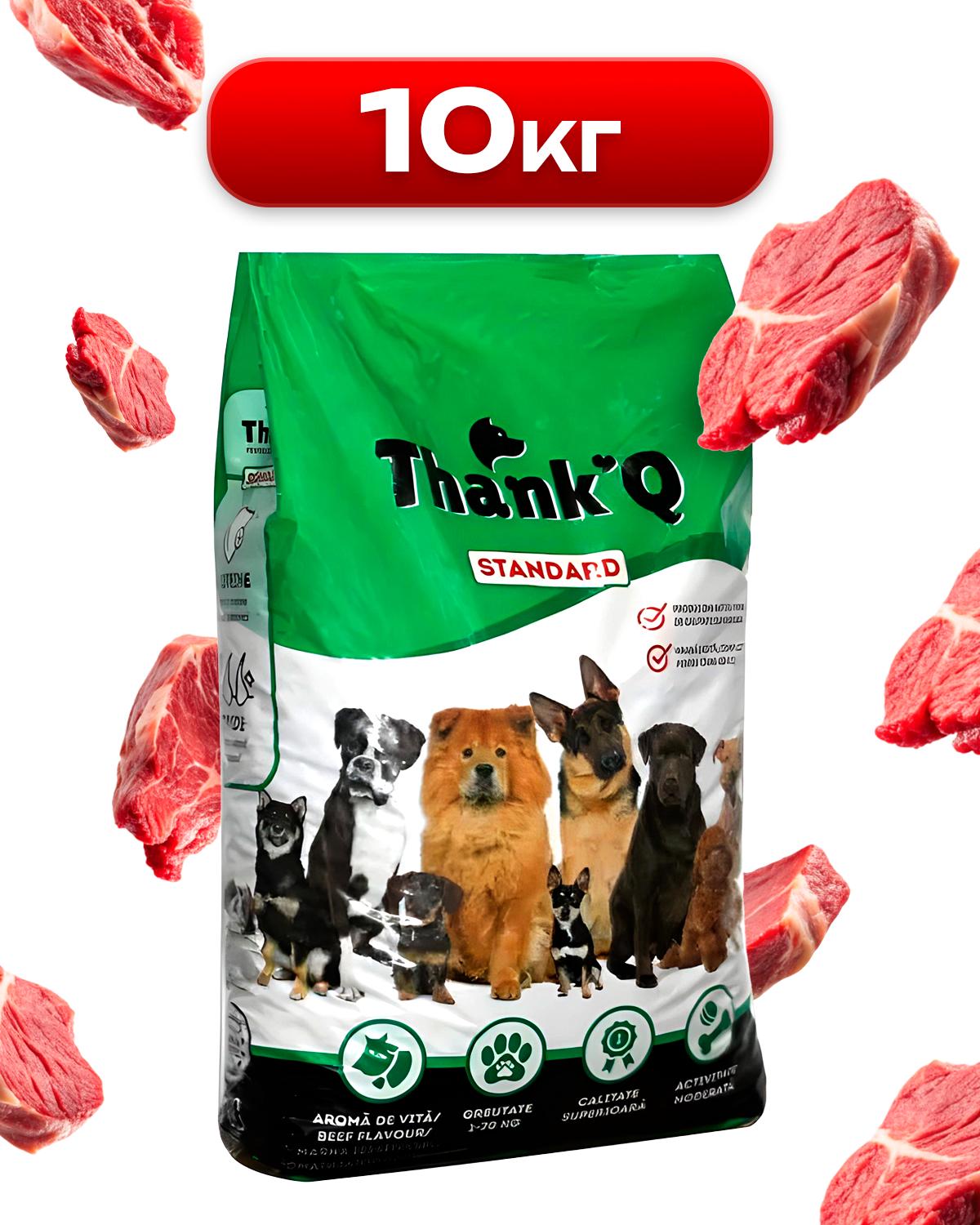 Корм для собак сухий Thank'Q Standard Beef зі смаком яловичини 10 кг (480876404) - фото 2