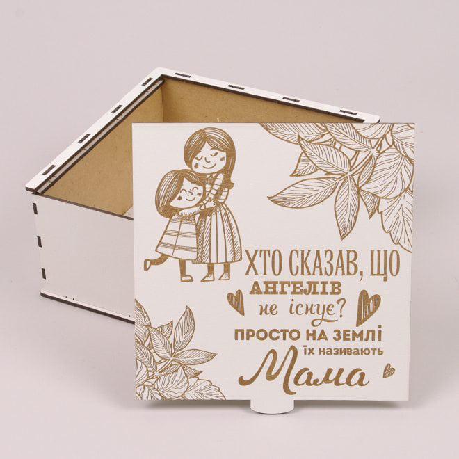 Коробка подарочная Flora "Хто сказав, що Ангелів не існує?" квадратная Белый (33285) - фото 2 Коробка подарочная Flora "Хто сказав, що Ангелів не існує?" квадратная Белый (33285) - фото 2