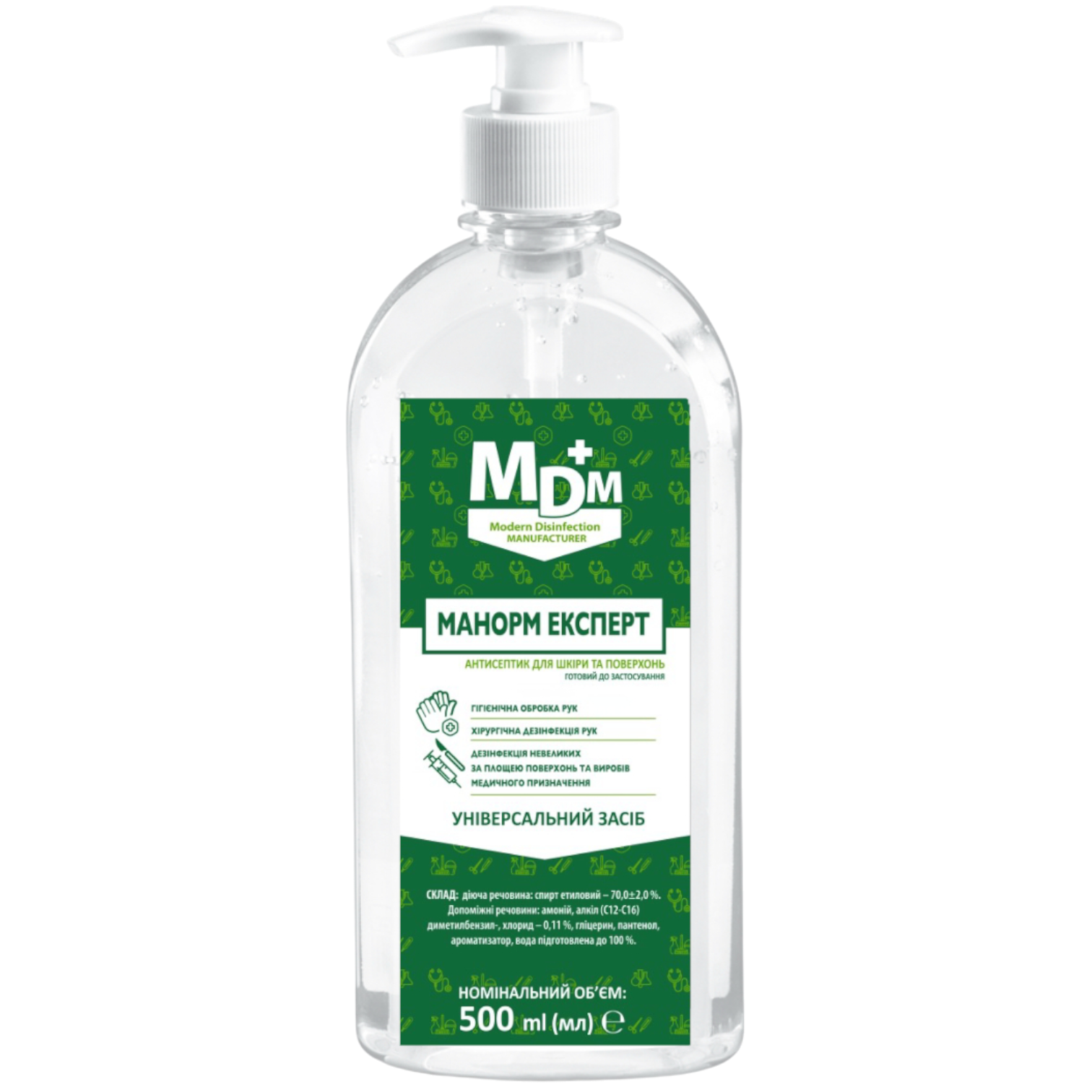 Дезинфекційний засіб MDM Манорм Експерт 500 мл (3816) - фото 1 Дезинфекційний засіб MDM Манорм Експерт 500 мл (3816) - фото 1