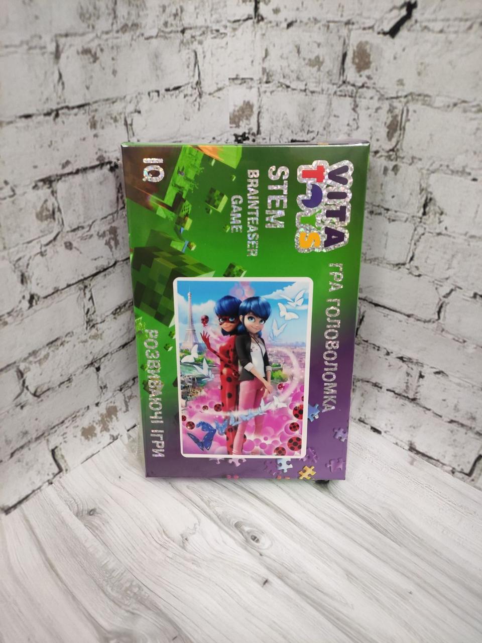 Пазлы игра-головоломка Серия Мир Героев А5 (2987235990)