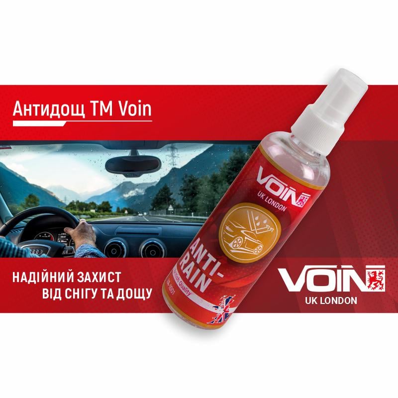 Антидощ ТМ Voin VA-1001 100 мл - фото 3