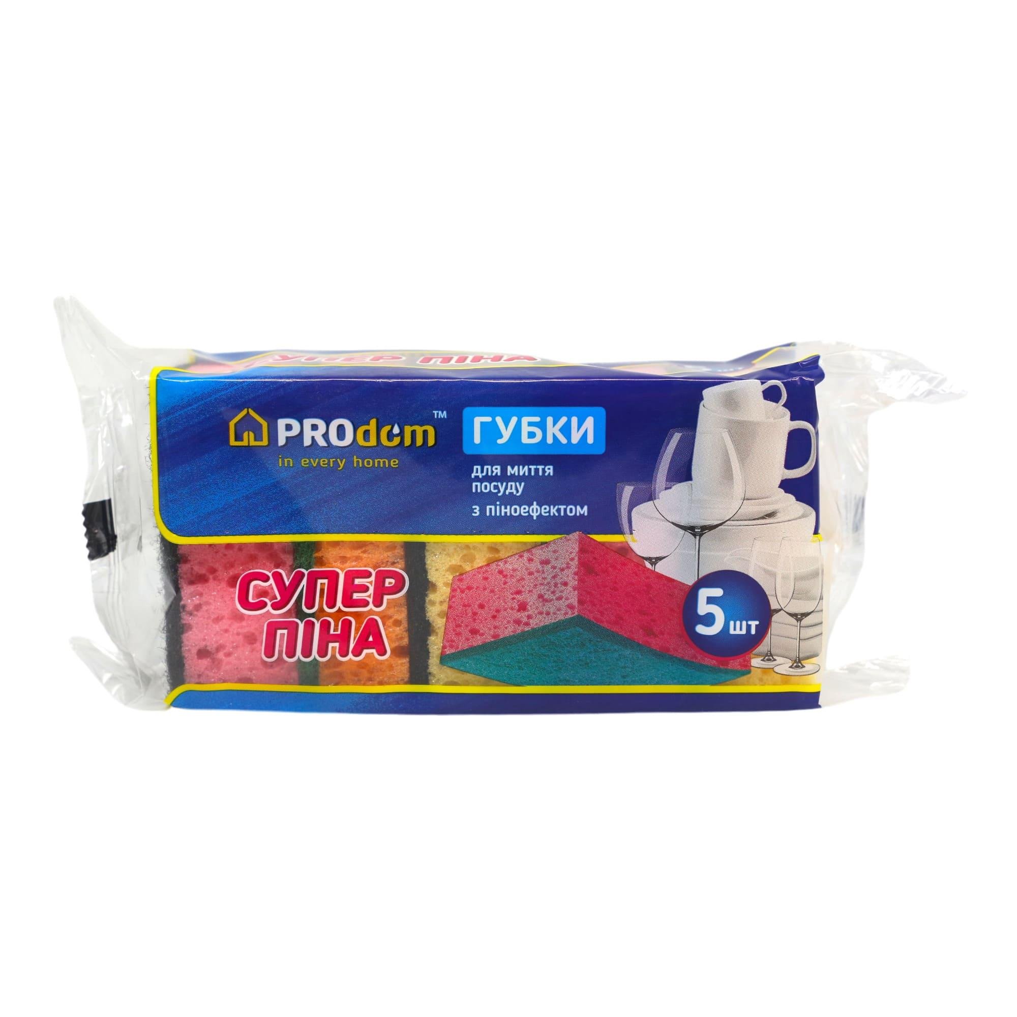 Губки кухонные ProDom Супер пена 5 шт. (НФ-00008304)