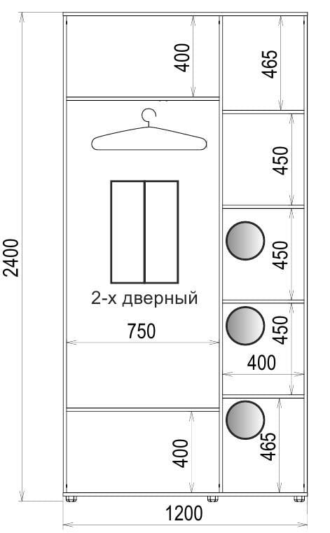 Шкаф-купе Luxe 2 двери Стекло тонированное/Стекло тонированное 173-173 CLS - I 1200x2400x450 мм Венге (33943) - фото 4