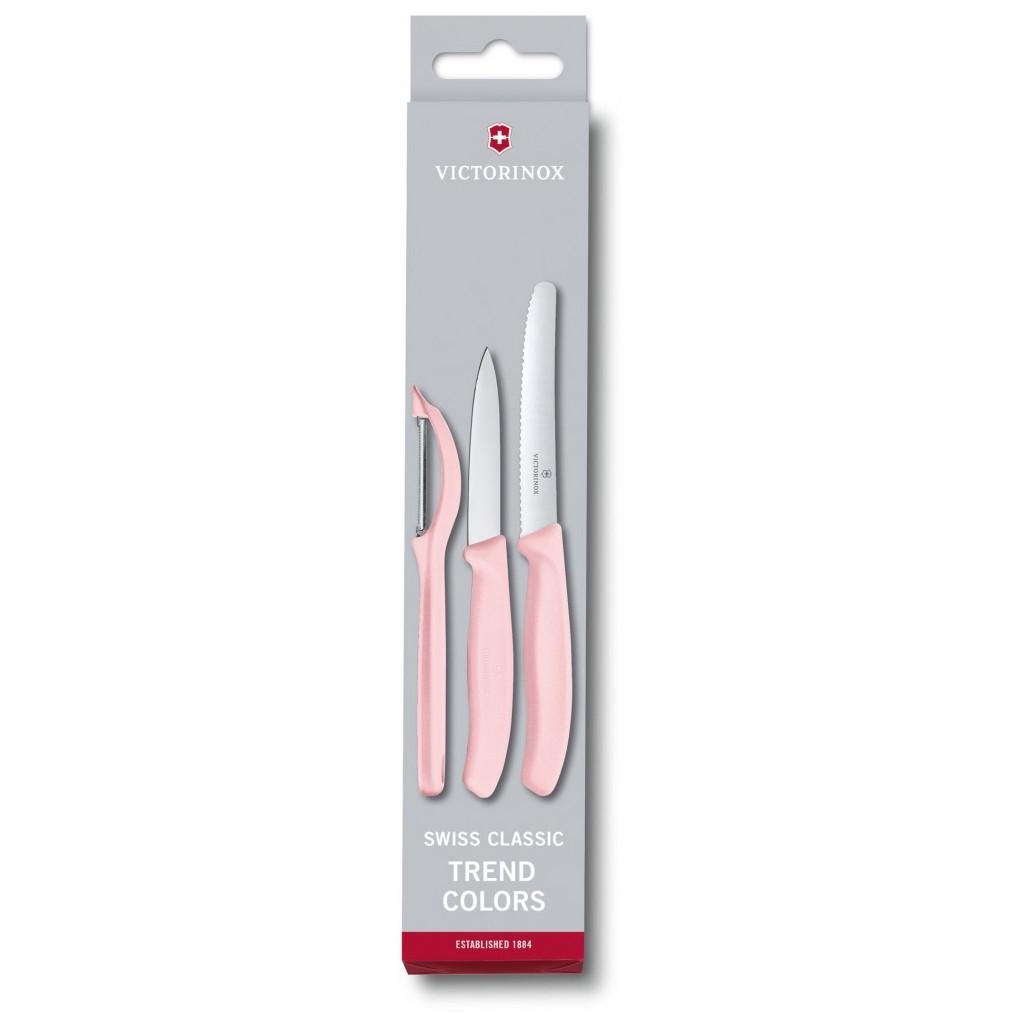 Набір ножів Victorinox SwissClassic Paring Set Universal 3 шт. Pink (6.7116.31L52)