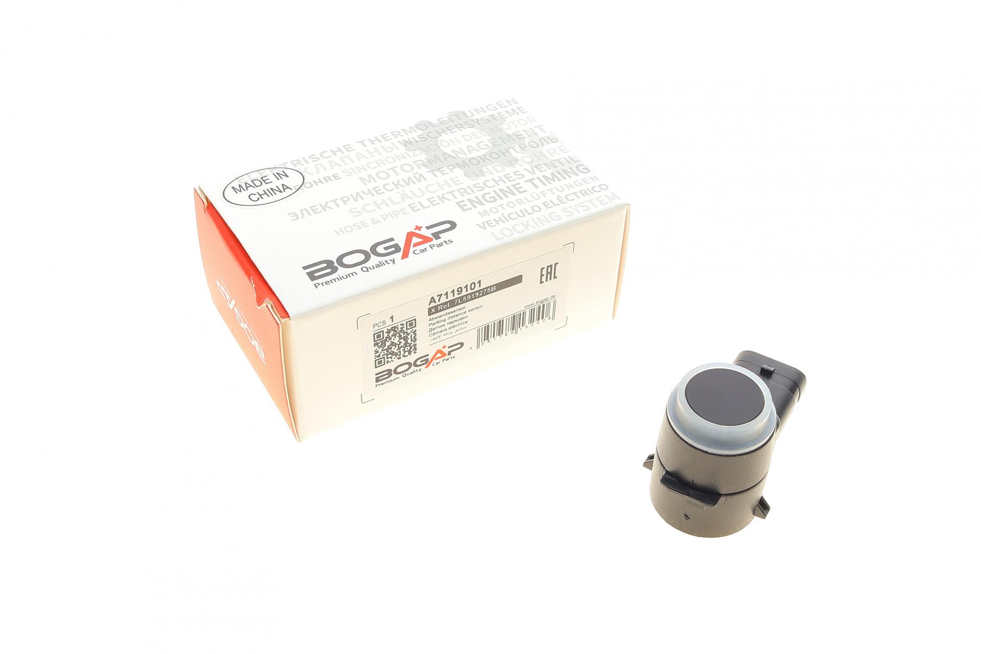 Датчик BOGAP парковки VW Caddy III 04-15 (A7119101)
