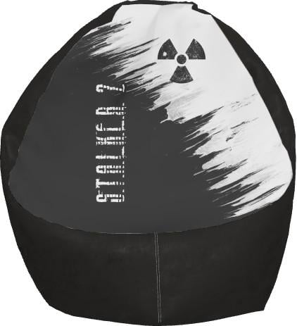 Кресло-груша STALKER 2 L (13273918)