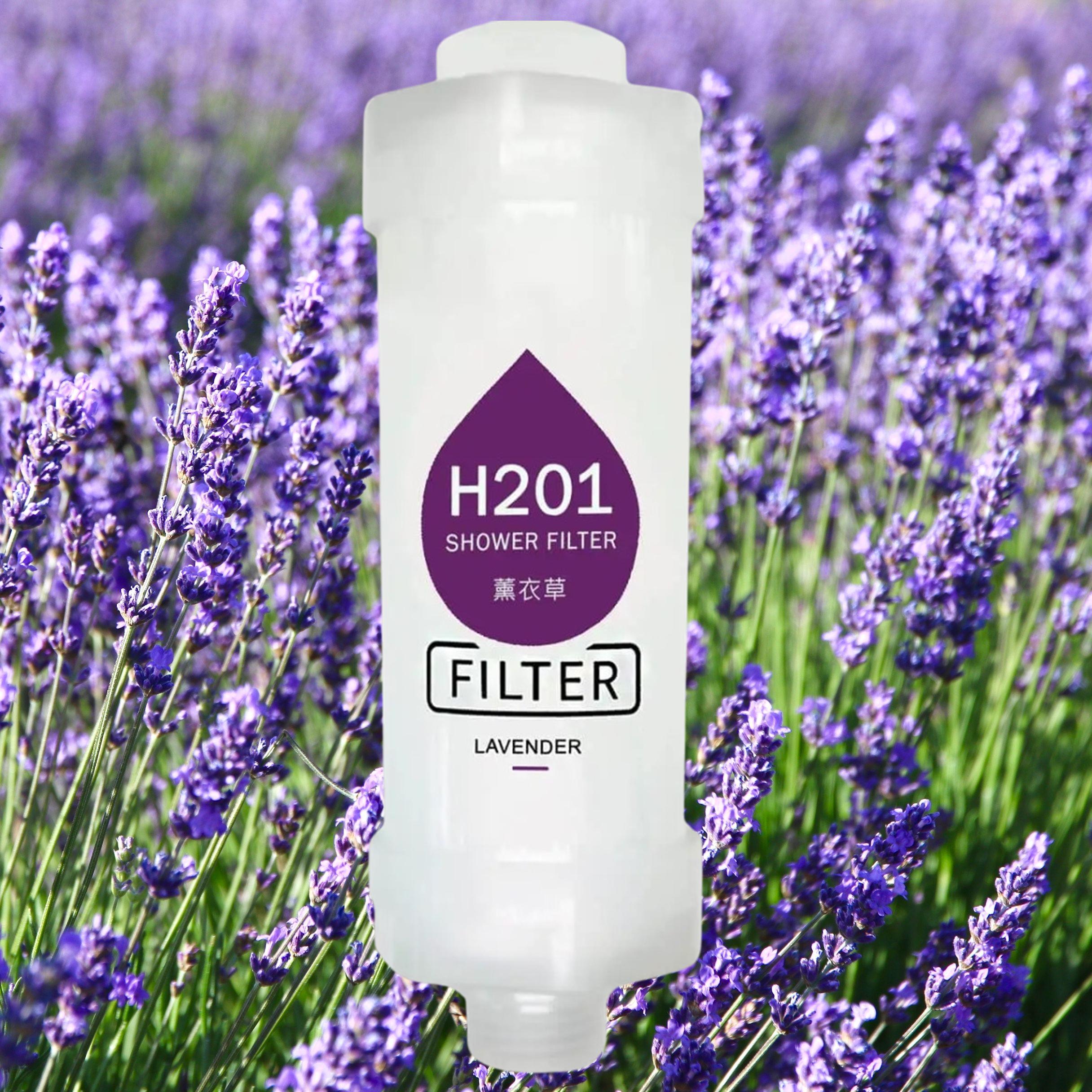 Фільтр для душу H201 з ароматом лаванди (5600) - фото 2 Фільтр для душу H201 з ароматом лаванди (5600) - фото 2