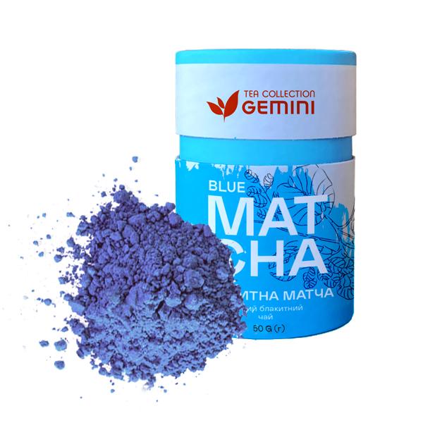 Чай пудровий Gemini Blue Matcha Блакитна матча 50 г (381)