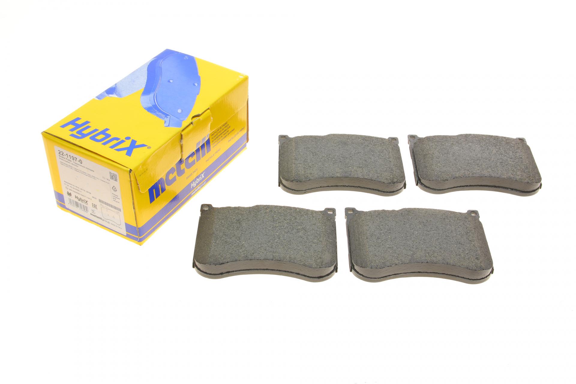 Колодки тормозные передние METELLI для MB S-class W221/W222/X222/C217 05- (22-1197-0) Колодки тормозные передние METELLI для MB S-class W221/W222/X222/C217 05- (22-1197-0)