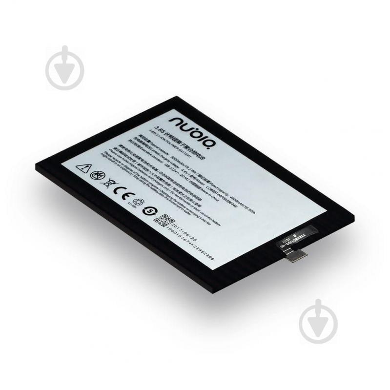 Аккумуляторная батарея Quality Li3849T44P3h956349 для ZTE Nubia N1 NX541J (00026970-1) Аккумуляторная батарея Quality Li3849T44P3h956349 для ZTE Nubia N1 NX541J (00026970-1)
