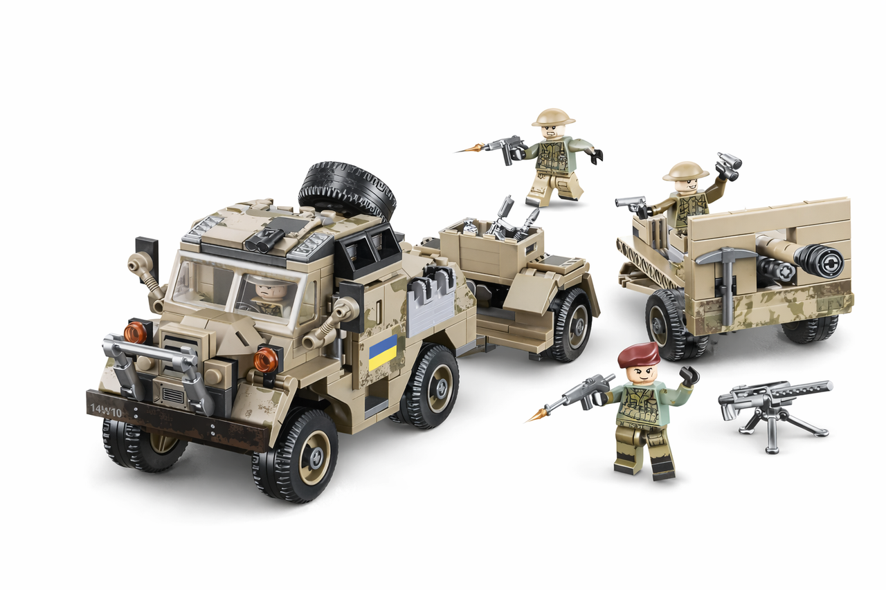 Конструктор PL-920-171 армія Англійська артилерійська група WWII 464 дет. (2822788416)