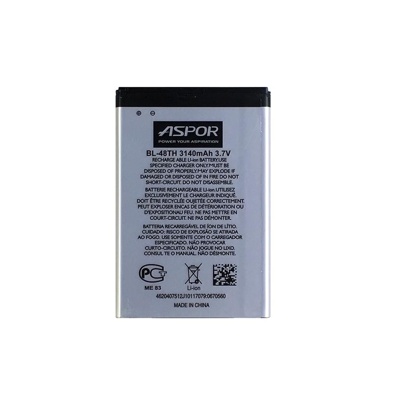 Аккумулятор Aspor BL-48TH для LG E940 E977 E980 (880164)