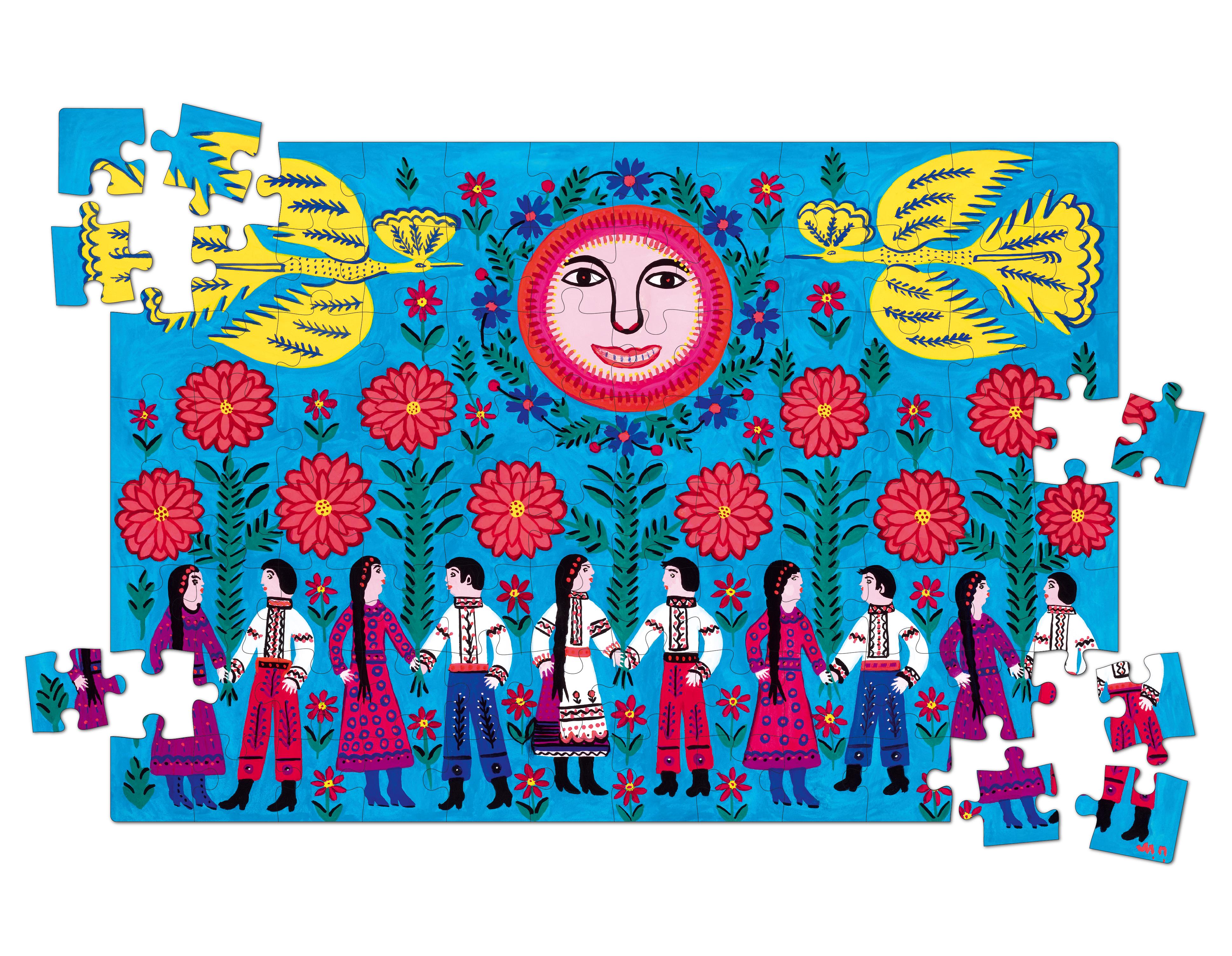 Пазл деревʼяний Наша Армія Наші Хранителі Марія Примаченко 96 елементів (26857126)