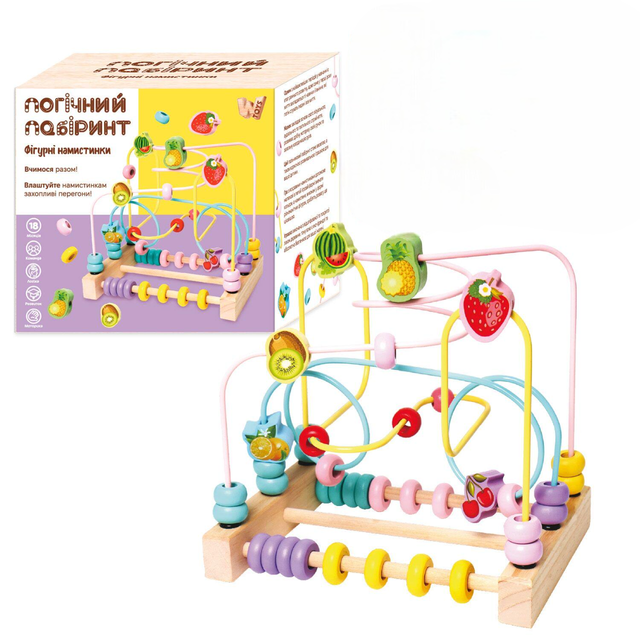 Пальчиковий лабіринт дерев'яний WToys 14026/18 фрукти та кольорові намистинки (113944)