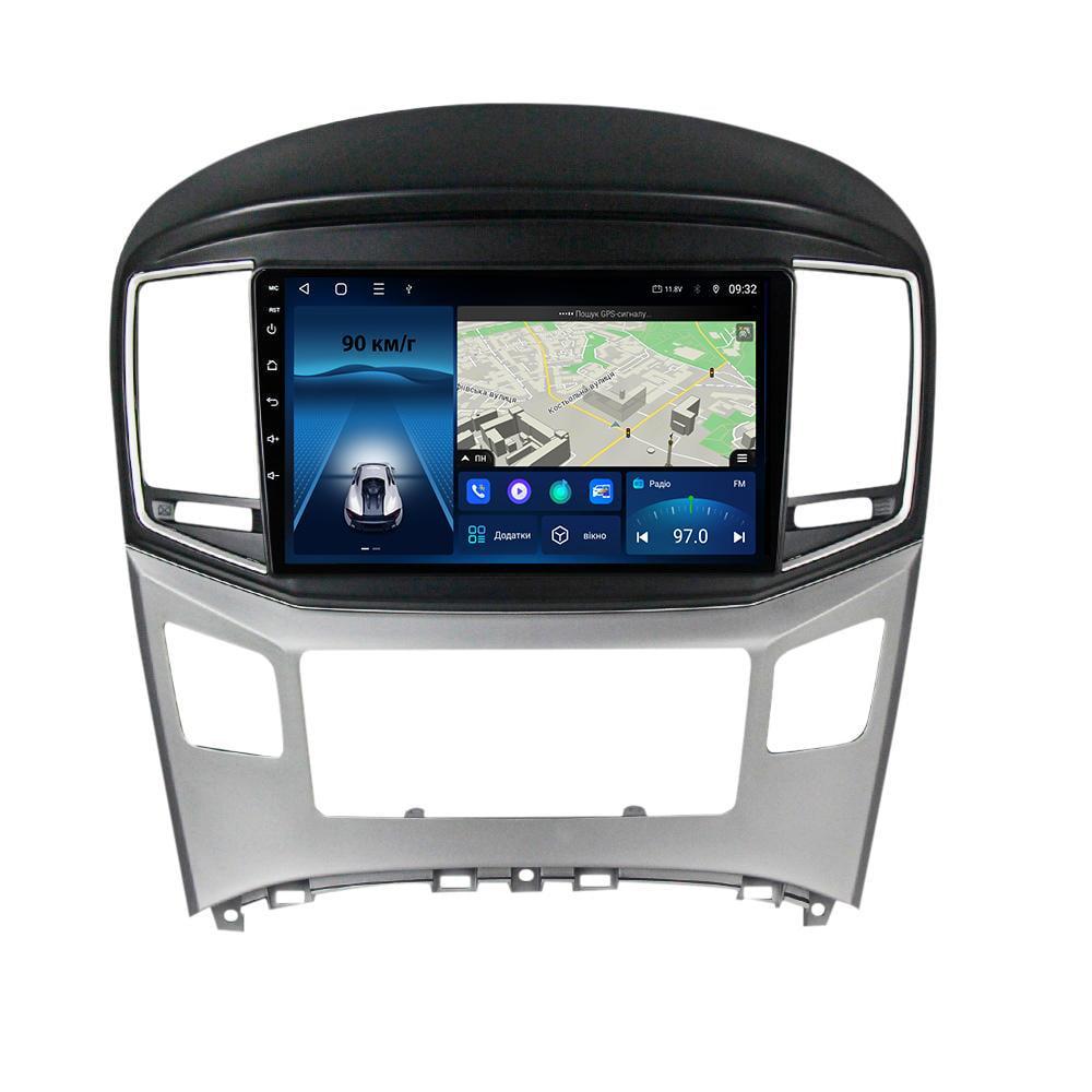 Магнітола штатна BACAR для Hyundai H1 2015-2021 6/128Gb Individual (11061653)