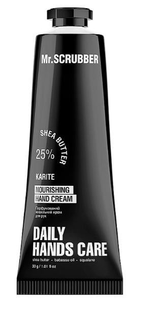 Крем для рук парфюмированный питательный Mr.SCRUBBER Karite 30 г