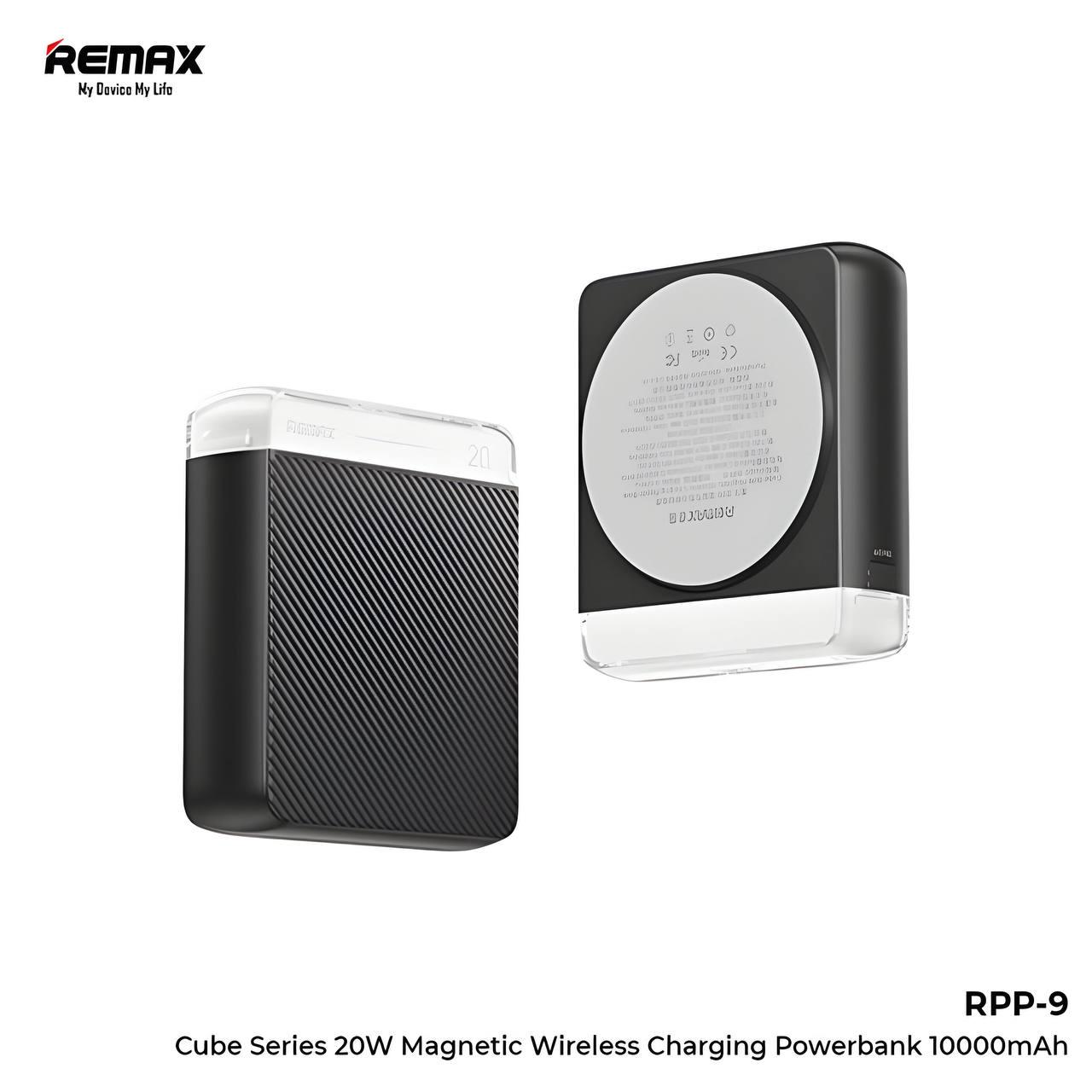 Повербанк Remax RPP-9 Magnetic 10000 mAh (RPP-9) - фото 3