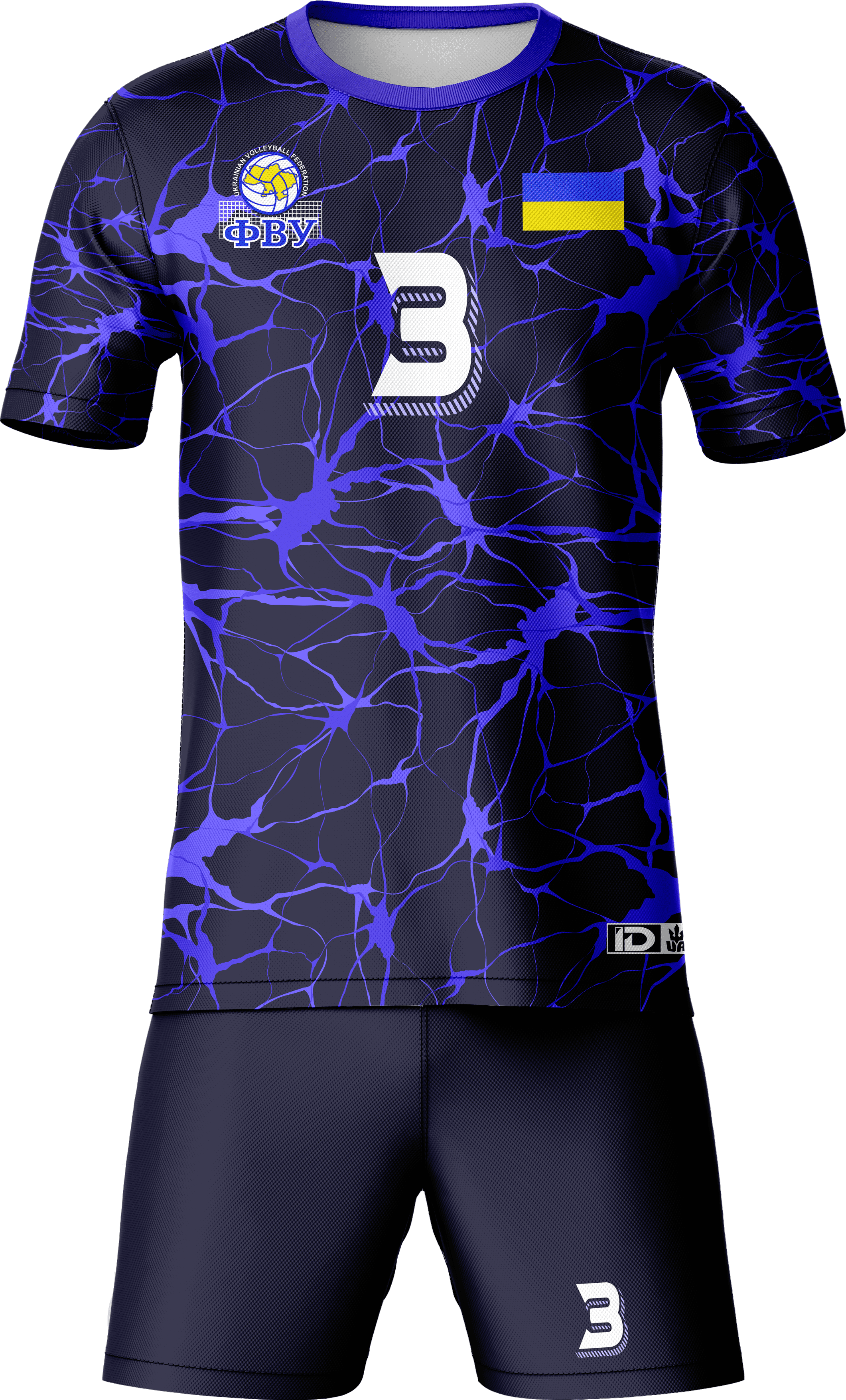 Волейбольна форма чоловіча IDSport М Темно-Синій (00202403)