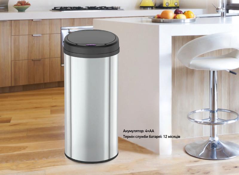 Мусорное ведро сенсорное круглое MIXXUS Premium Ellipse-TC0109 9 л Хром/Черный (MI708) - фото 2