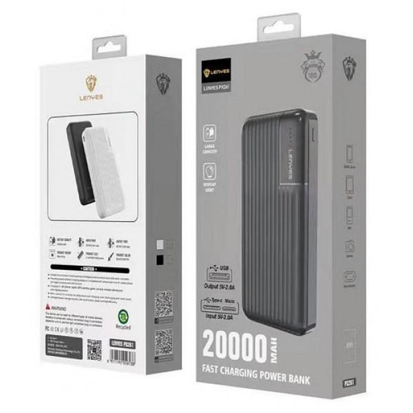 Зовнішній акумулятор Power Bank LENYES PX261 на 20000 маh з LED індикатором - фото 2