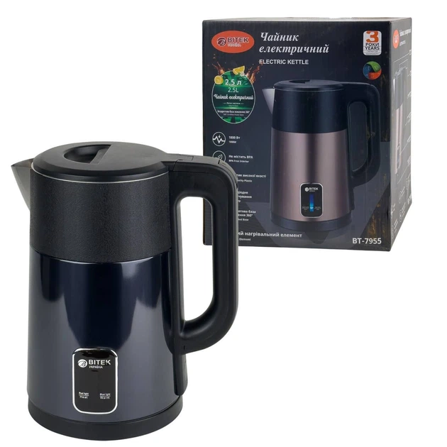 Электрочайник BITEK BT-7955 1800W 2.5 л (31758537)