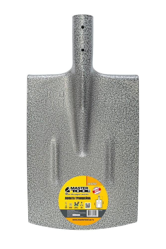 Лопата траншейна MasterTool молоткове фарбування 215х300х405 мм (14-6252)