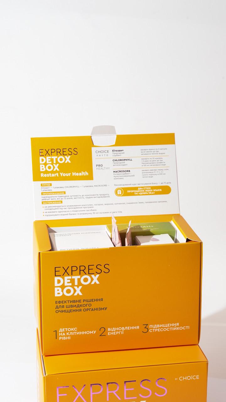 Детокс-программа Choice EXPRESS DETOX BOX (2588751341) - фото 4