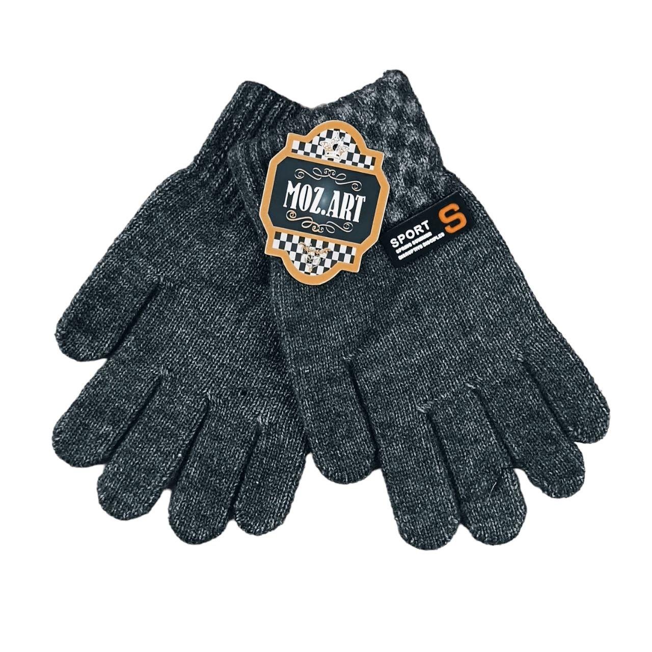 Перчатки детские Клетчатый флаг 6-9 лет Темно-синий (47455)