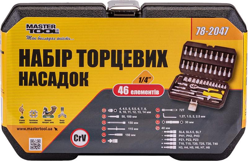 Набір торцевих насадок Mastertool CrV 1/4 4-14 мм тріскачка 72Т 46 шт. - фото 10