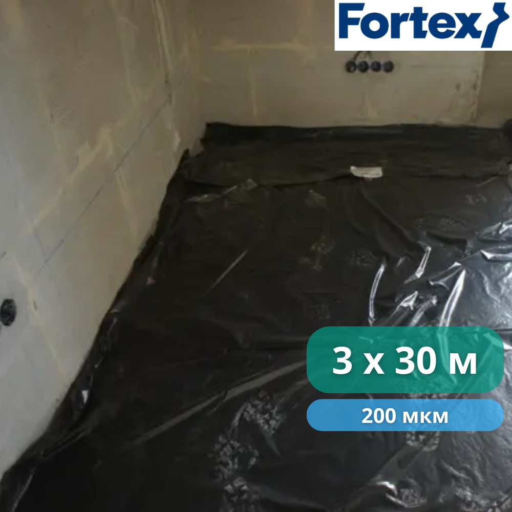 Плівка поліетиленова Fortex 3x30 м 90 м2 200 мкм Чорний (340049) - фото 11 Плівка поліетиленова Fortex 3x30 м 90 м2 200 мкм Чорний (340049) - фото 11