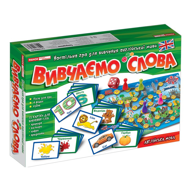 Гра настільна для вивчення англійської мови Ranok Creative Вивчаємо слова (12109044)