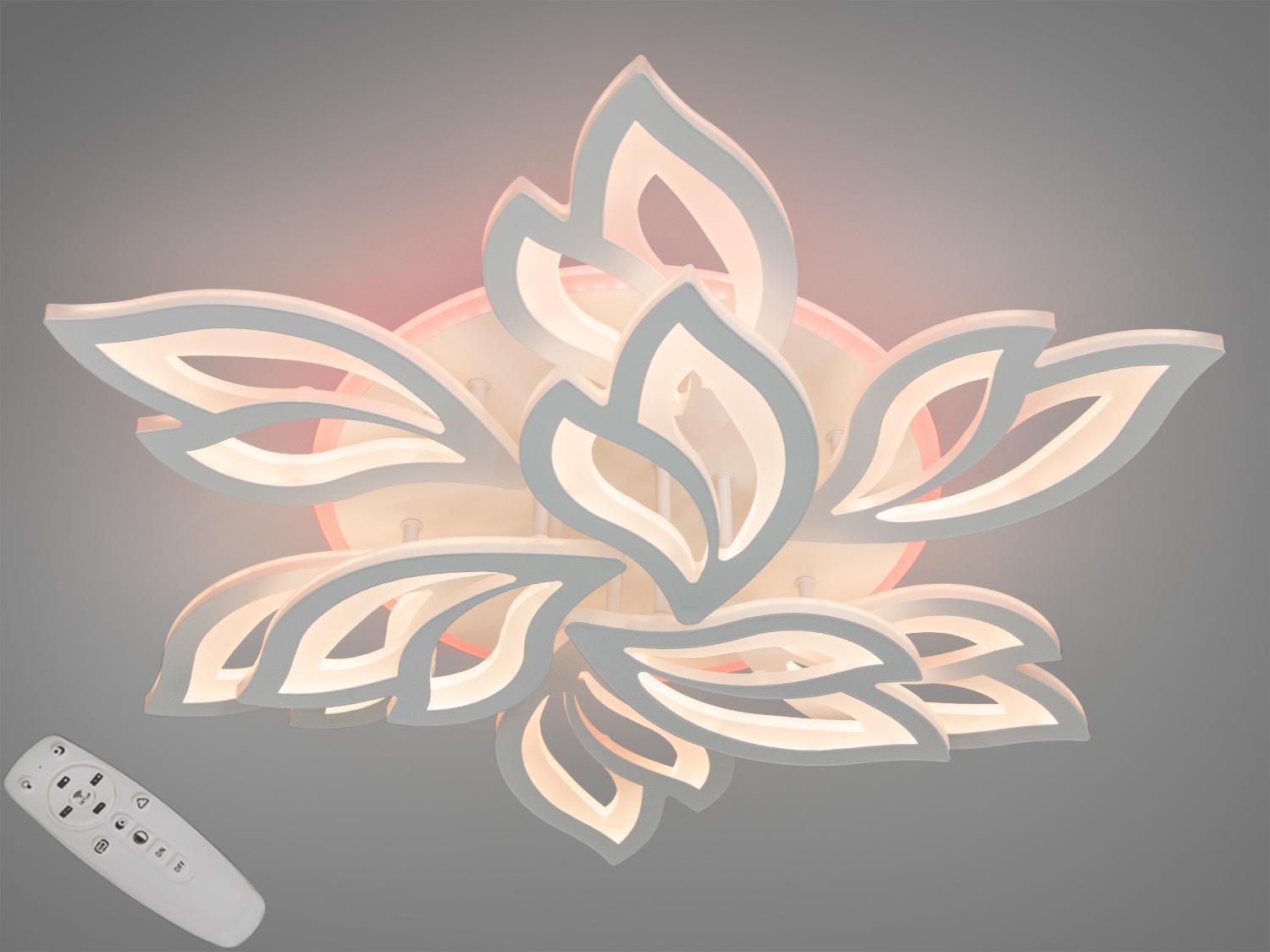 Люстра LED Diasha 8165/6+3WH LED 3color 140W Білий Люстра LED Diasha 8165/6+3WH LED 3color 140W Білий